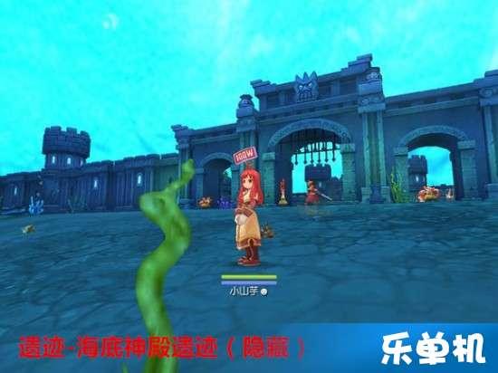 逆水寒