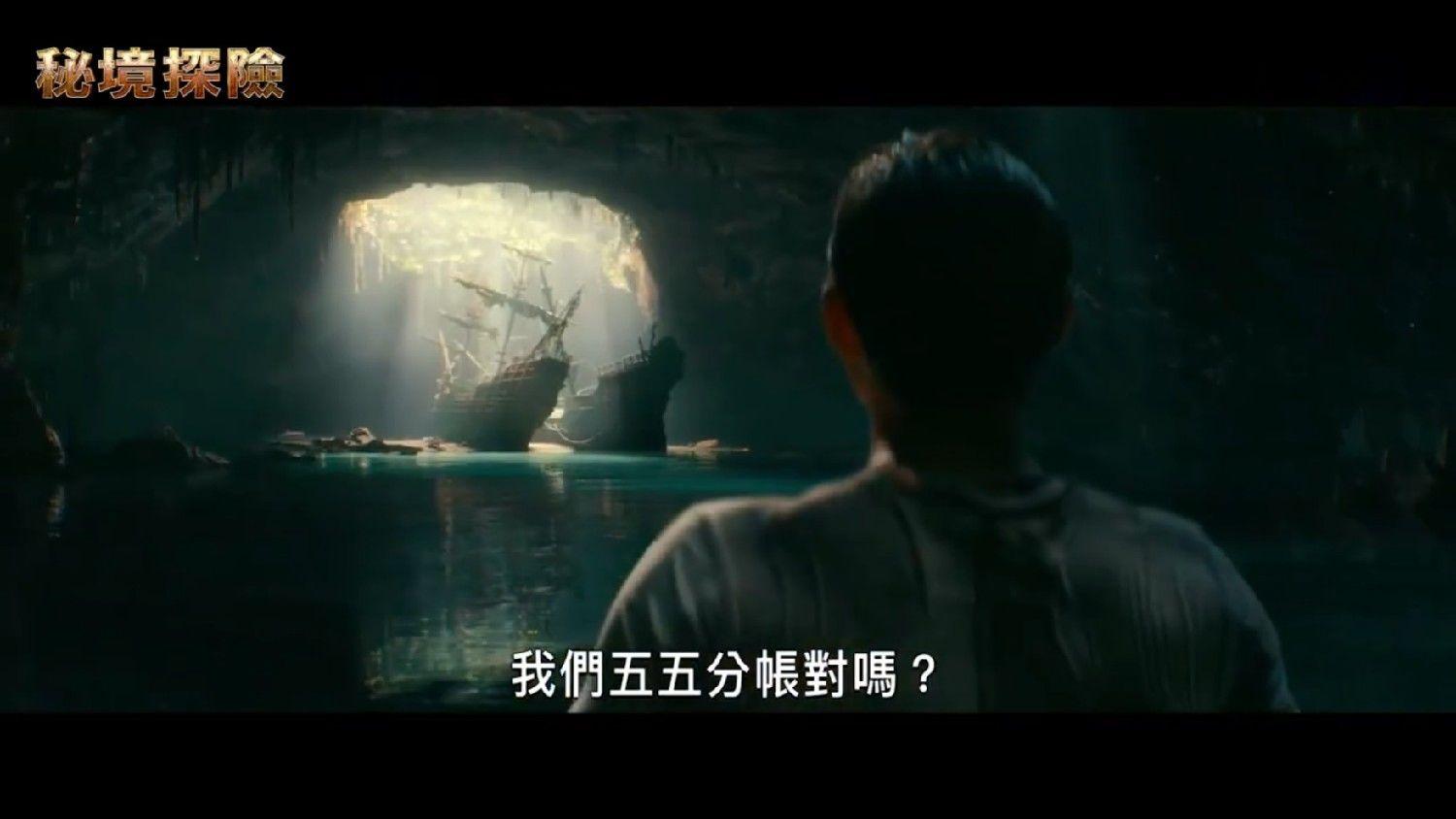 上仙有毒