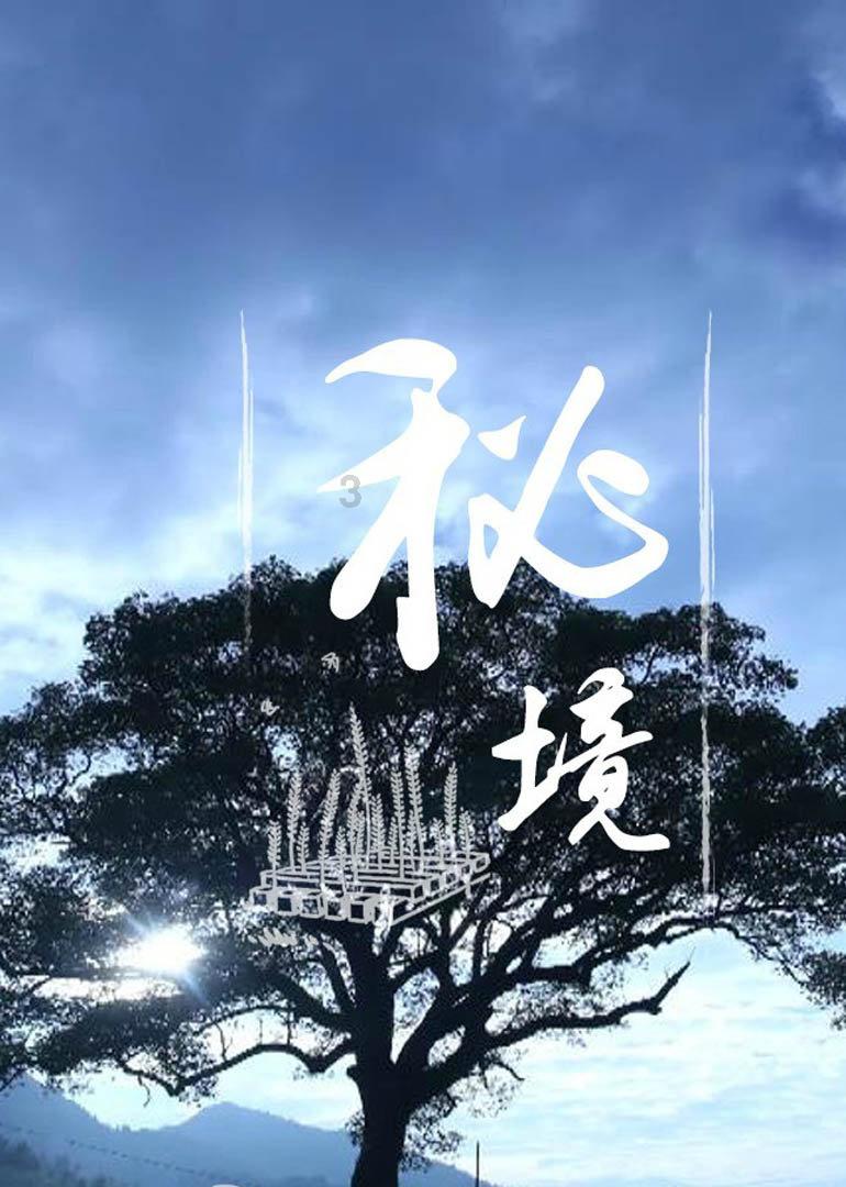 华润现代服务并购方圆企业服务股权交易顺利完成