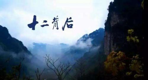 运货车翻翻看