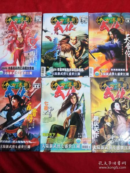 小欢喜热播，如果可以回到学生时代，你会不会重新追回前任？