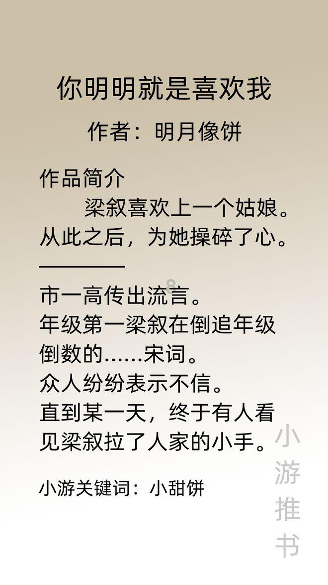 月劫格,月令是比劫如何定格局,分析八字-领跑有问必答平台,解答您的困惑