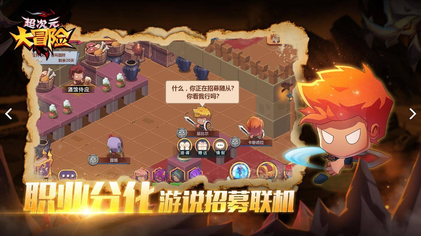 黎姿：与大15岁的残疾富豪共度人生