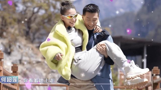 魅力男孩救援