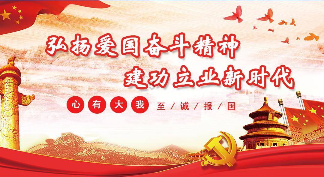 救援受困的火鸡