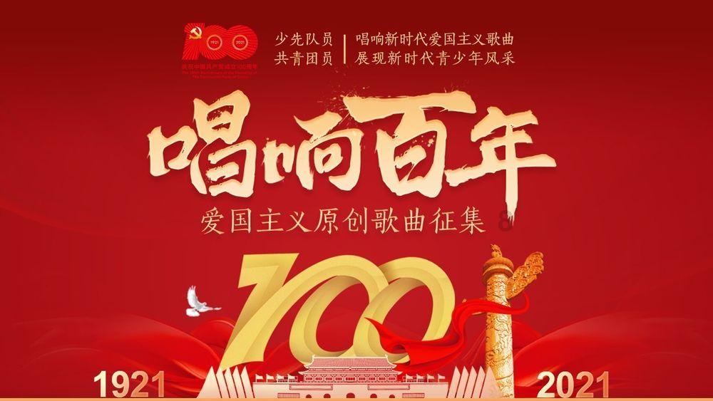 PVZ：花园战争2
