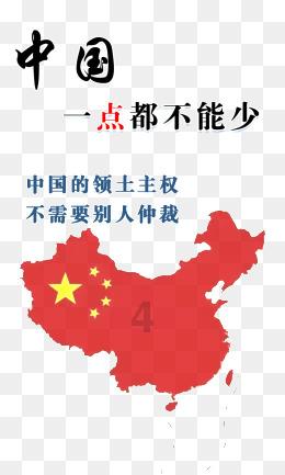 炸糕面怎么和-有问必答平台