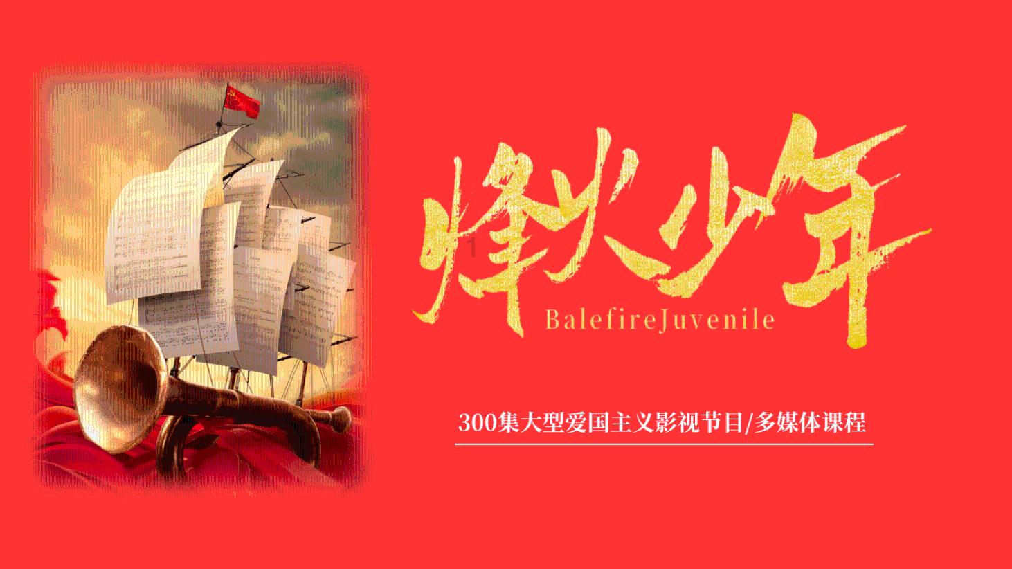 逗小猴开心系列177