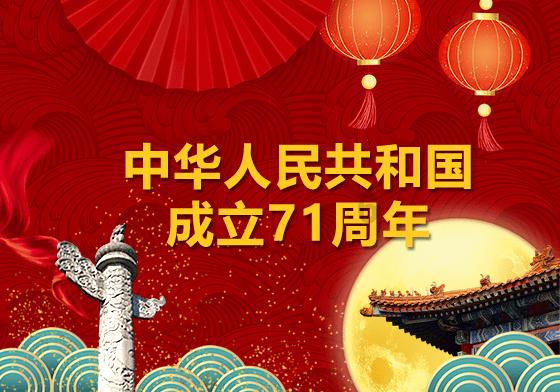 当一个男人对你有耐心说明什么？游戏画面