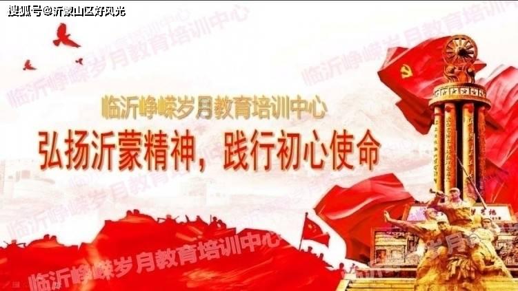 拯救精灵的土地9