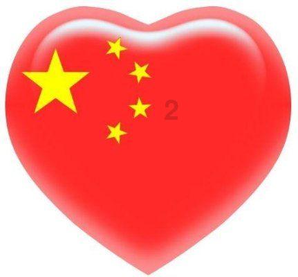 梦幻西游手游