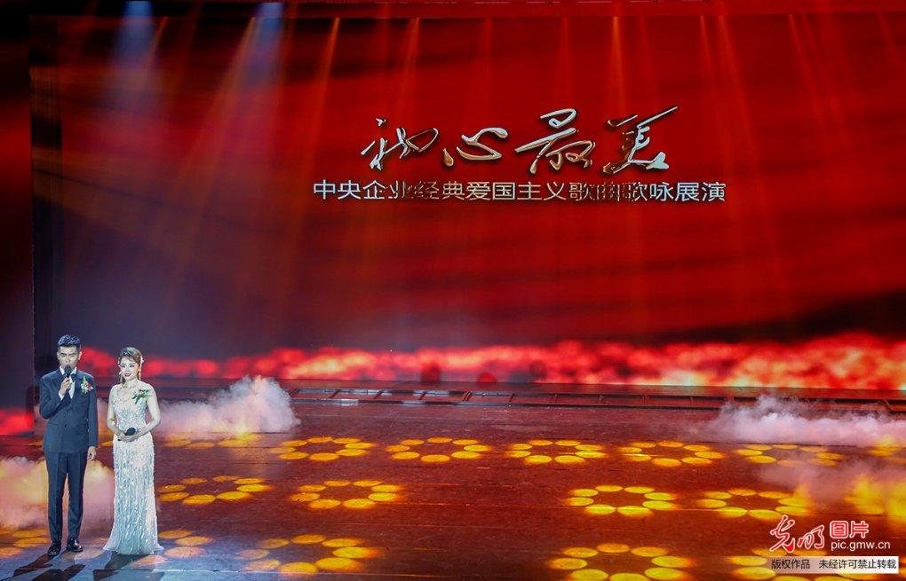 钢圈过线