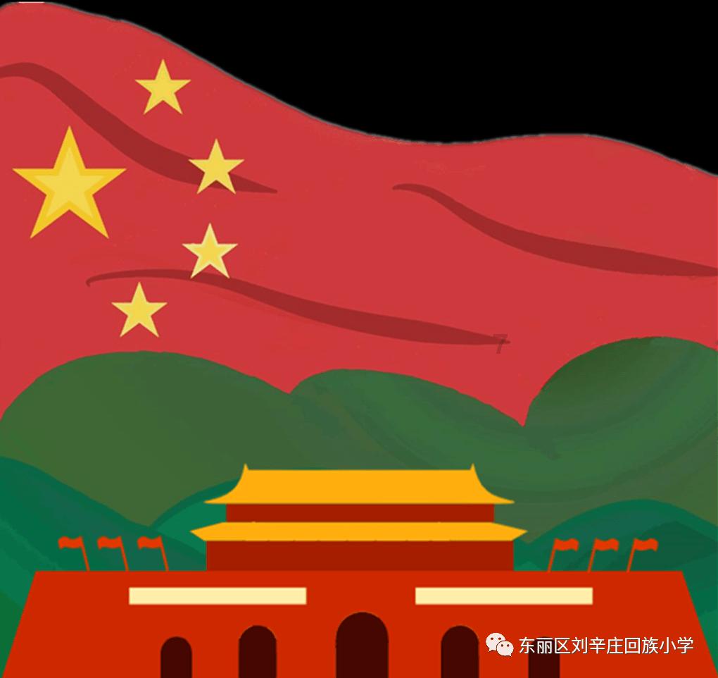 关于调整部分深港陆路口岸通关时间的公告