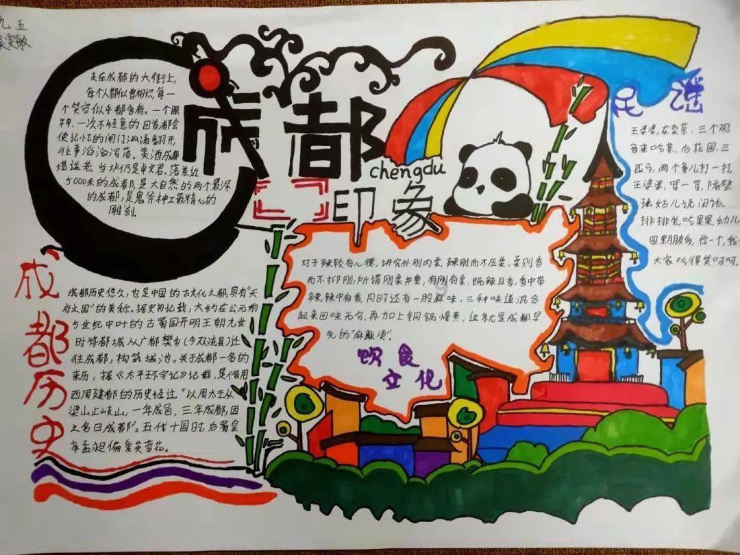 小魔仙跳舞