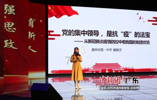 逃离遗弃的建筑4