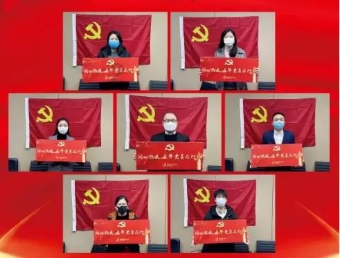 国王的坐骑