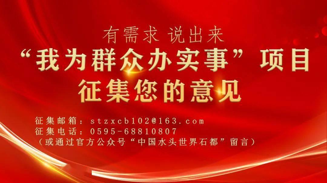 测试你的桃花运