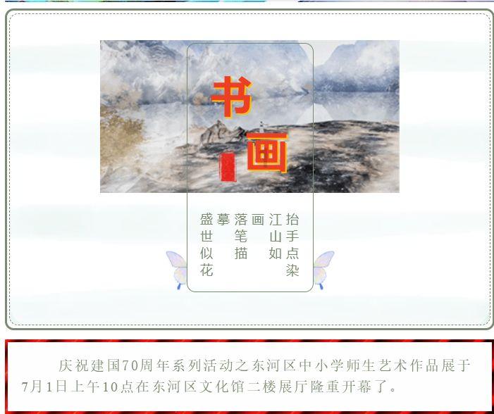 超黄金街霸3