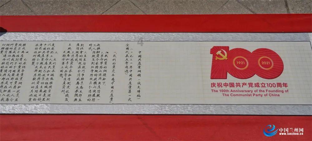 怀孕了能吃什么药游戏画面