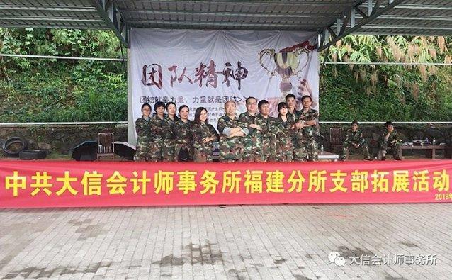 为什么常梦见自己从高处跌落、身体抽动?-分享生活的红迪网社区