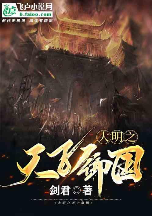 2019王牌对王牌什么时候更新？
